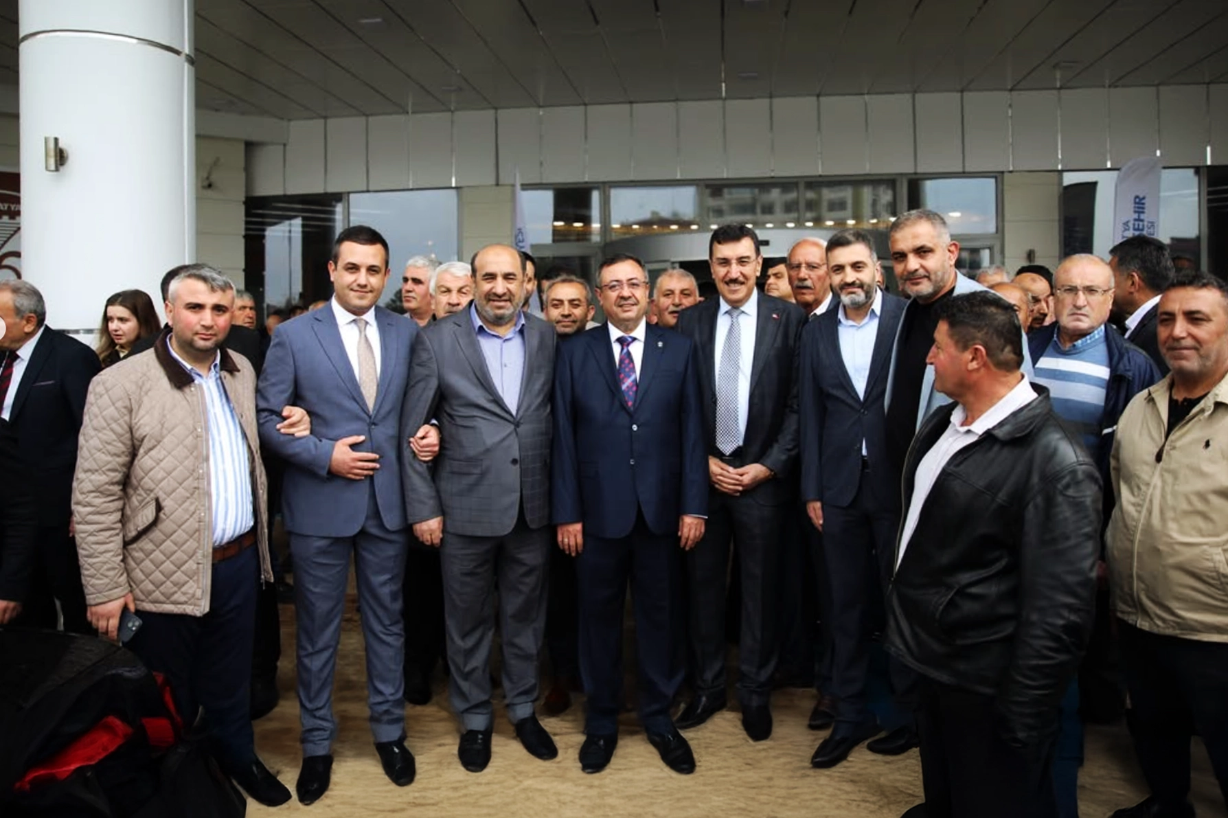 AK Parti Malatya İl Başkanlığı, Ramazan Bayramı dolayısıyla geniş katılımlı