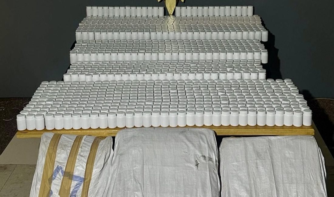 Malatya’da Uyuşturucu Operasyonu: 75 Bin 376 Sentetik Ecza Ele Geçirildi Malatya’da sokak satıcılarına yönelik düzenlenen operasyonda, 75 bin 376 adet