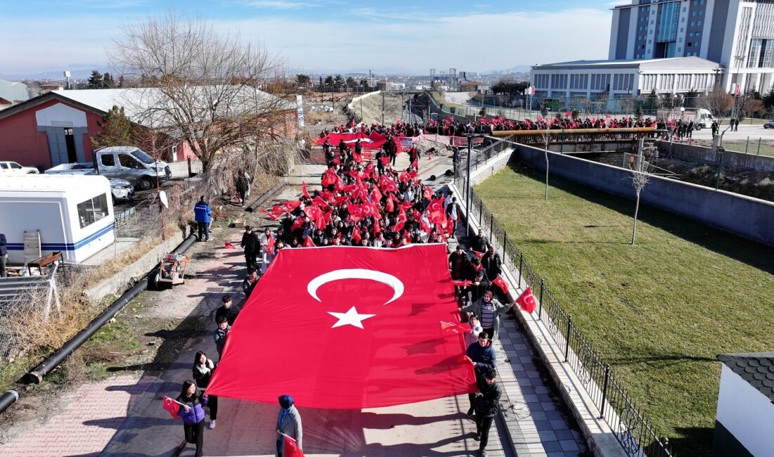 Yeşilyurt Belediyesi’nin ev sahipliğinde, Malatya İl Milli Eğitim Müdürlüğü ile