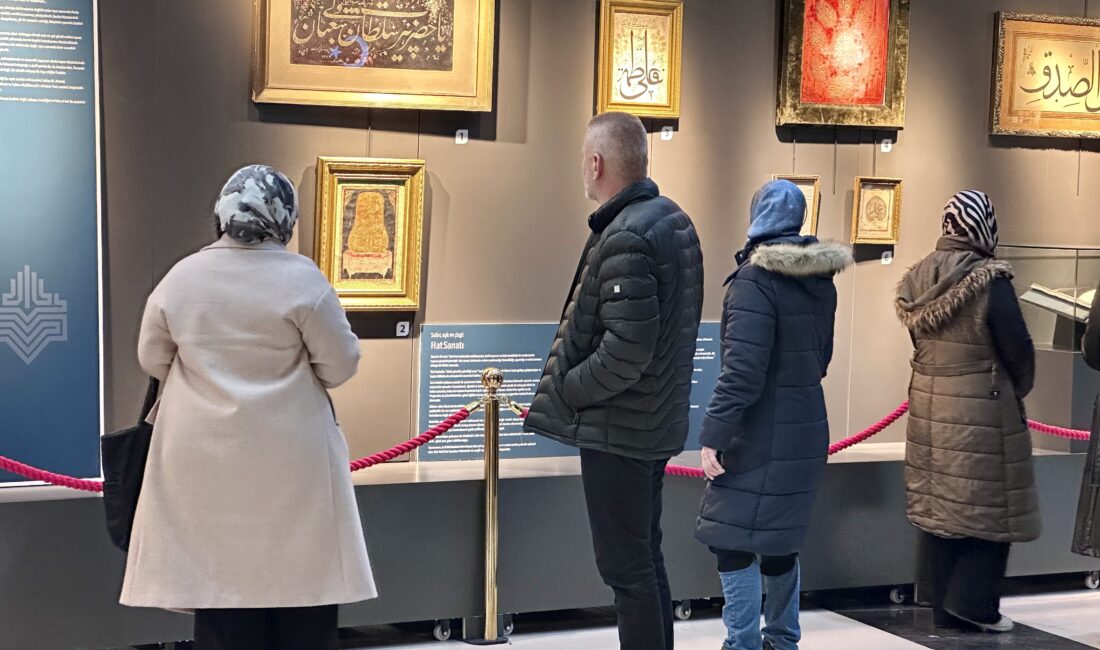 Malatya Büyükşehir Belediyesi’nin ev sahipliğinde açılan “Kutsal Emanetler ve Vakıf