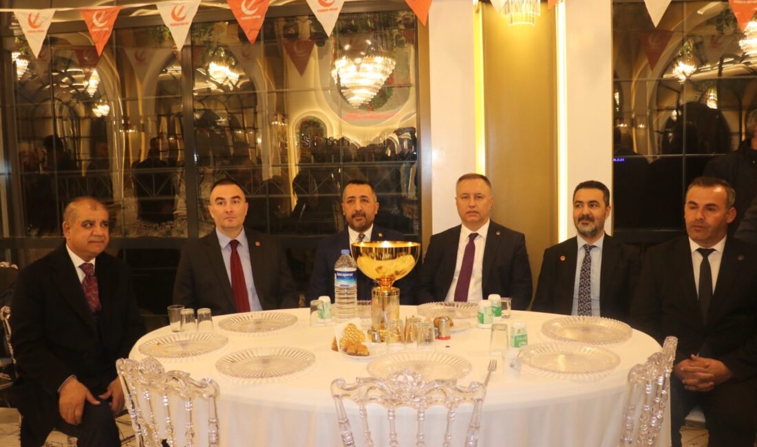 Yeniden Refah Partisi Malatya İl Teşkilatı tarafından düzenlenen iftar programında