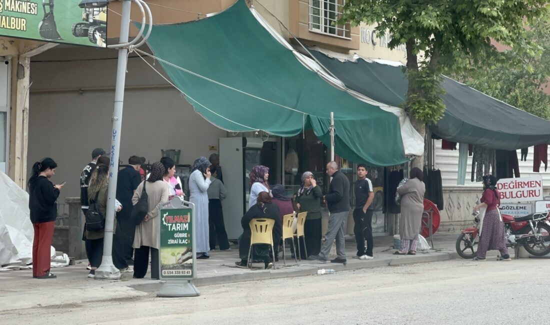 Malatya’nın Battalgazi ilçesinde sabah saatlerinde 5.6 büyüklüğünde deprem meydana geldi.