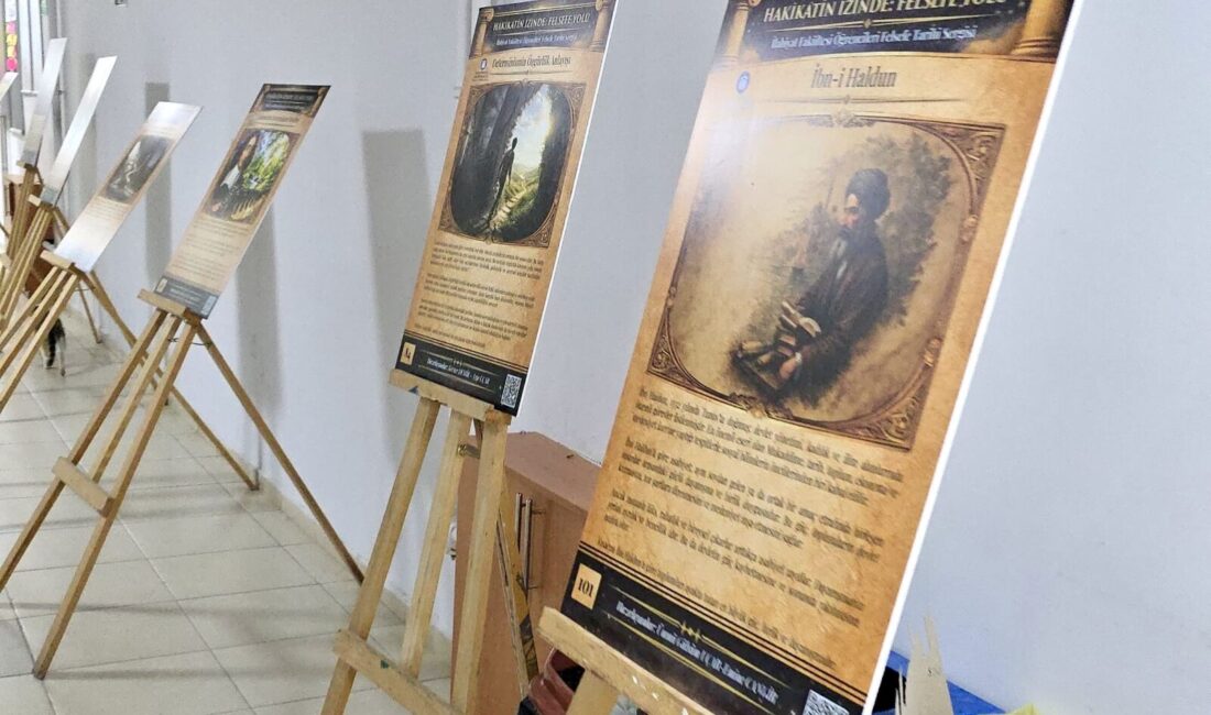 “Hakikatin İzinde: Felsefe Yolu” Sergisi Açıldı İnönü Üniversitesi İlahiyat Fakültesi’nde, öğrencilerin hazırladığı “Hakikatin İzinde: Felsefe Yolu”