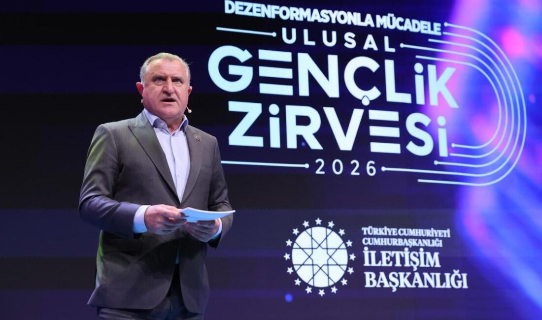 İnönü Üniversitesi İnönü Medya Dezenformasyonla Mücadele Topluluğu, Cumhurbaşkanlığı İletişim Başkanlığı