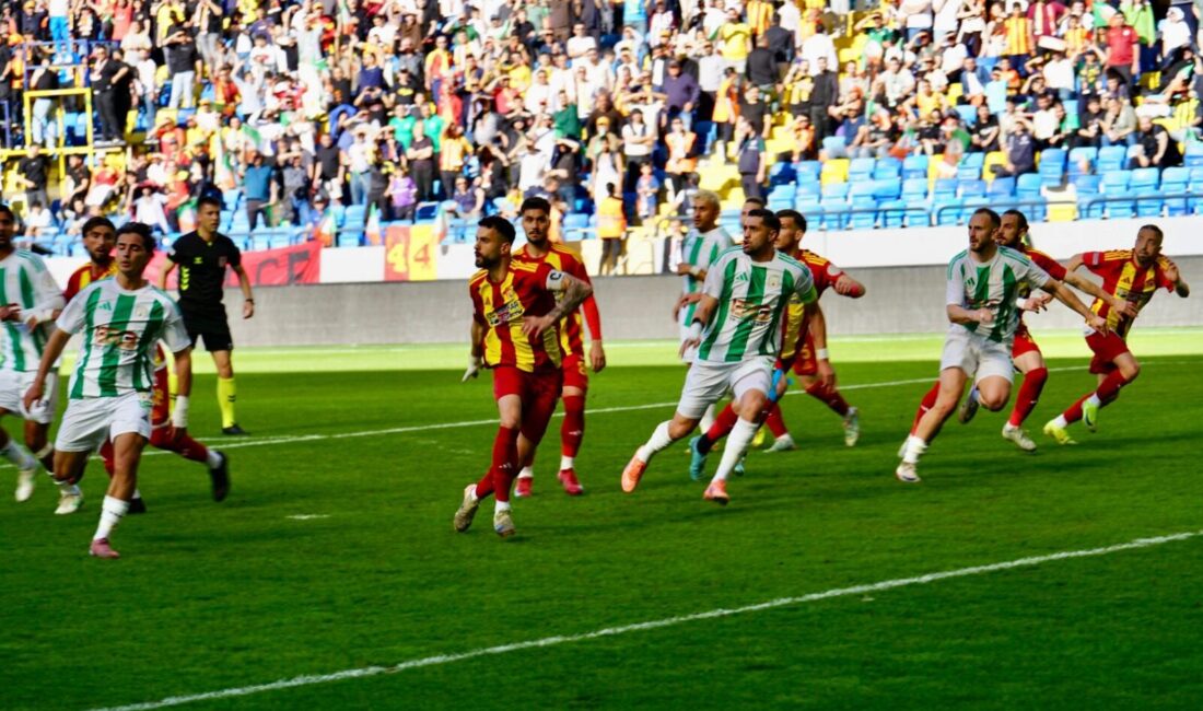 Türkiye Futbol Federasyonu Profesyonel Futbol Disiplin Kurulu, Play-Off finalinde yaşanan