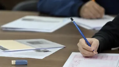 2026-KPSS Ortaöğretim için başvuru süreci 27 Ağustos-8 Eylül 2026 tarihlerinde