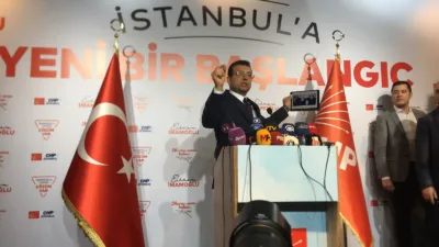 İmamoğlu ve 11 sanığın yargılandığı davada duruşma başladı; savunmaların alınmasına