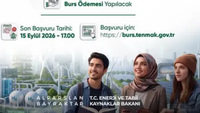 TENMAK Lisans Başarı Bursu başvuruları başladı. 2025 veya 2026 YKS’de