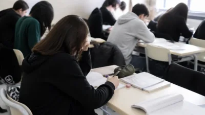 ÖSYM’nin 2027 sınav takviminde YKS başvuru ve sonuç açıklama dönemleri