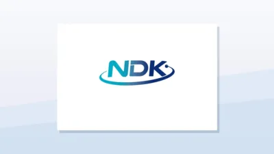 Nükleer Düzenleme Kurumu, Ankara’da görevlendirilmek üzere 1 sözleşmeli bilişim personeli